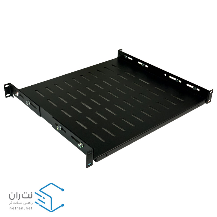 سینی متحرک رک ایستاده عمق 100 و 80 - مناسب تمامی رک ها و برند ها